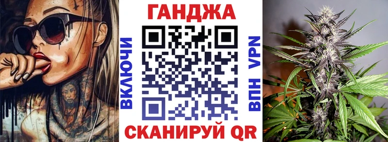 Где купить Родники СОЛЬ ГАШИШ МАРИХУАНА АМФЕТАМИН Cocaine