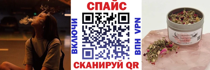 Бутират оксана  наркотики  Родники 