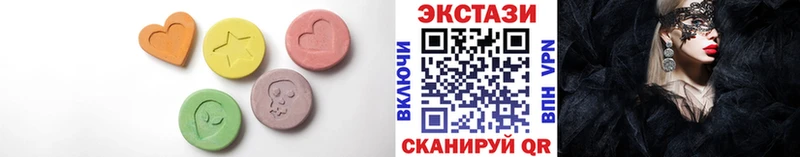 где купить   Родники  Экстази Дубай 