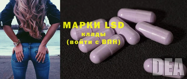 mix Алзамай