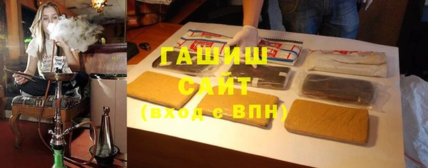 кокаин премиум Алексеевка