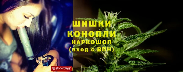 кокаин премиум Алексеевка