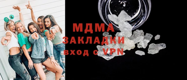 не бодяженный Алексин