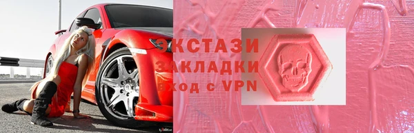 не бодяженный Алексин