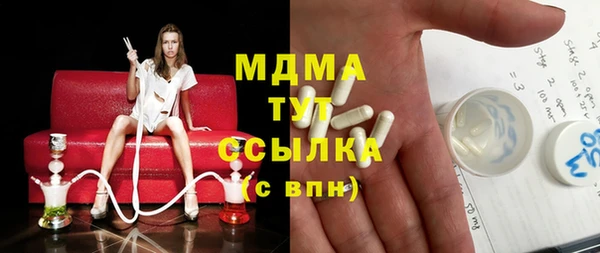 mix Алзамай