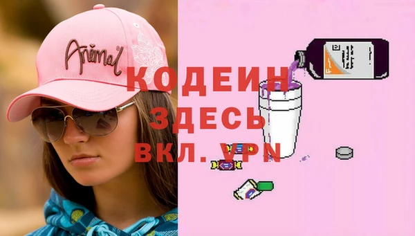 mix Алзамай