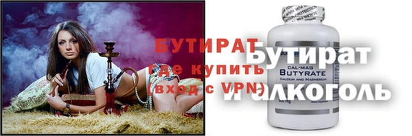 mix Алзамай