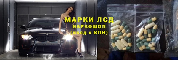 не бодяженный Алексин