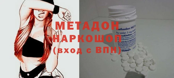 не бодяженный Алексин
