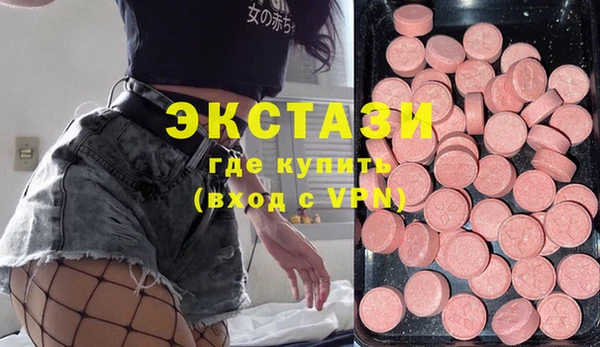 mix Алзамай