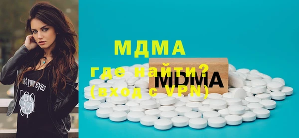mix Алзамай