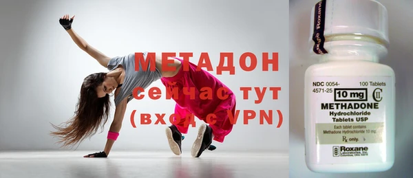 не бодяженный Алексин