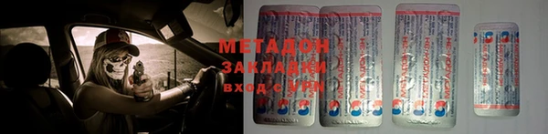 mix Алзамай