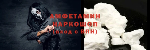 mix Алзамай