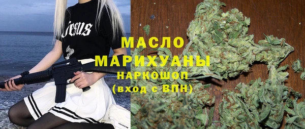 mix Алзамай