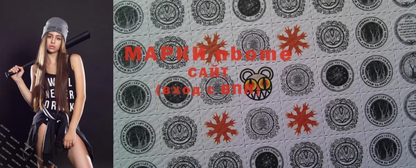 mix Алзамай