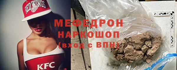 кокаин премиум Алексеевка
