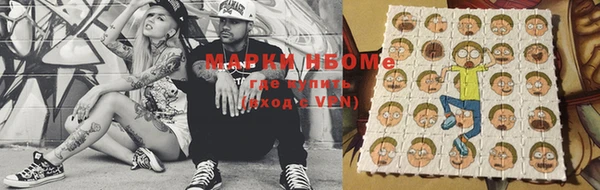 mix Алзамай