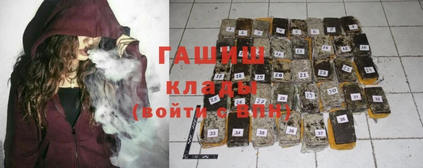 не бодяженный Алексин