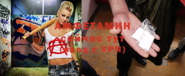 mix Алзамай