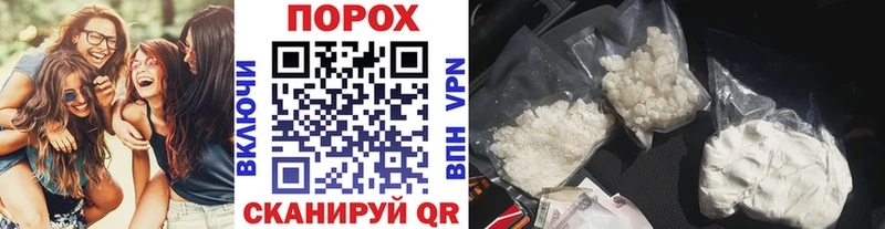 дарнет шоп  OMG ССЫЛКА  Метамфетамин кристалл  Родники 